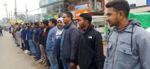 প্রথম আলো ডেইলি স্টারে হামলা ও অগ্নি সংযোগের প্রতিবাদে মানব বন্ধন , সমাবেশ#সংবাদ শৈলী