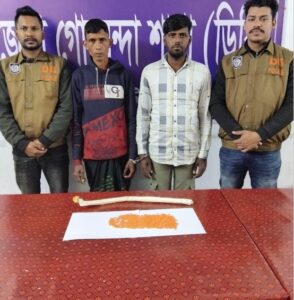 নাটোরে আট,শ পিচ ইয়াবা ট্যাবলেট সহ ২জন আটক#সংবাদ শৈলী