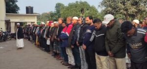 নলডাঙ্গায় বেগম খালেদা জিয়ার গায়েবানা জানাজা ও দোয়া মাহাফিল #সংবাদ শৈলী