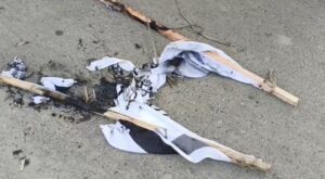 লালপুরে বিএনপির নির্বাচনী ব্যানার পুড়িয়ে দেওয়ার অভিযোগ#সংবাদ শৈলী