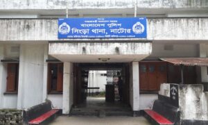 নাটোরের সিংড়ায় অপারেশন ডেভিলহান্টে গ্রেফতার ১০