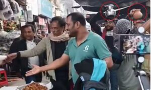 প্রতীক বরাদ্দ বরাদ্দ না পেতেই  নির্দিষ্ট প্রতীকে  স্বতন্ত্র প্রার্থীর গণ সংযোগ #ছবি সংগৃহীত #০