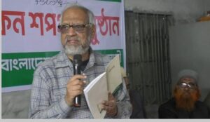  বর্তমানে বাংলাদেশে কোনো রাজাকার নেই-অবঃ মেজর আখতারুজ্জামান# সংবাদ শৈলী