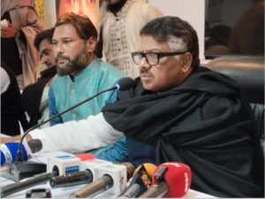 তারেক রহমানের হাতকে শক্তিশালী করতে হবে-গণঅধিকার পরিষদের নেতাকর্মীদের সাথে মতবিনিময় সভায় দুলু#সংবাদ শৈলী