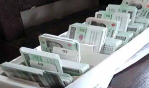 জাতীয় পরিচয়পত্র জালিয়াতির মাধ্যমে ১১ কোটি টাকা আয়নির্বাচন কমিশনের ২ কর্মচারী গ্রেপ্তার