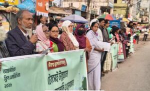 নাটোরে সনাকের আন্তর্জাতিক ক্লিন এনার্জি উদযাপন #সংবাদ শৈলী