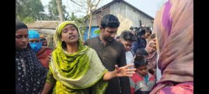 গুরুদাসপুরে অগ্নিদগ্ধ হয়ে মা মেয়ের মৃত্যু, দাদি অগ্নিদগ্ধ #সংবাদ শৈলী