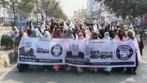 নাটোর-২ সদর আসনে মহিলা জামায়াতের বিশাল নির্বাচনী শোভাযাত্রা অনুষ্ঠিত#সংবাদ শৈলী