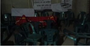 সিংড়ায় এনসিপি ক্যাম্প ভাংচুর, ২জন আহত#সংবাদ শৈলী