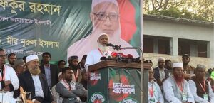 আমরা ১৮ কোটি মানুষের বিজয় চাই-জামায়াতের আমির#সংবাদ শৈলী