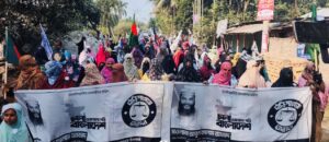 বাগাতিপাড়ায় জামায়াতে ইসলামীর মহিলা  কর্মিদের মিছিল ও পথসভা #সংবাদ শৈলী