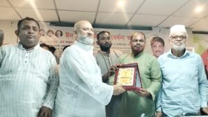 বাংলাদেশ জাতীয়বাদী তরুণ দল নাটোর জেলা শাখার ঈদ পুনর্মিলনী ও সংবর্ধনা অনুষ্ঠান# সংবাদ শৈলী 