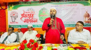 নাটোরে ফিলোনের উদ্যোগে রমজানের তাৎপর্য শীর্ষক আলোচনা ও  ইফতার মাহফিল  অনুষ্ঠিত#সংবাদ শৈলী
