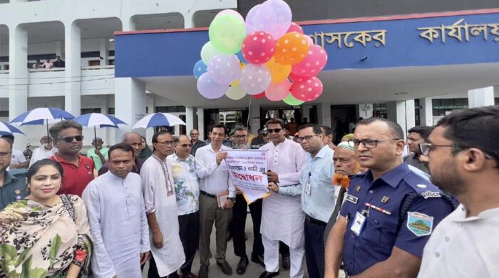 নাটোরে মাদকদ্রব্যের অপব্যবহার ও পাচারবিরোধী আন্তর্জাতিক দিবস পালন#সংবাদ শৈলী