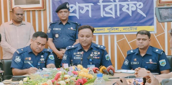 বড়াইগ্রামে ১০ ফুট মাটির নীচ থেকে প্রেমিকের লাশ উদ্ধার,এসপির প্রেস প্রেস ব্রিফিং#সংবাদ শৈলী