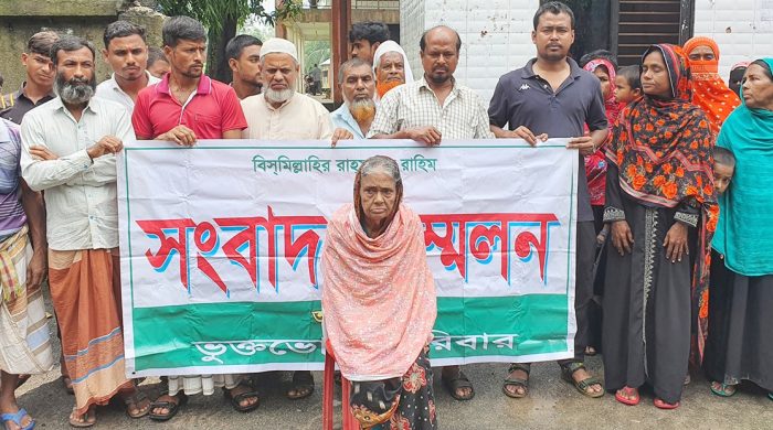 ৬ ভাইবোনকে বঞ্চিত করে জমি আত্মসাৎ,বৃদ্ধ মাকে মারধর#সংবাদ শৈলী