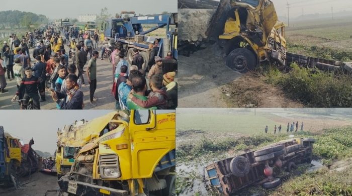 নাটোরে ঘন কুয়াশায় ছয়টি ট্রাকের সংঘর্ষ ॥ নিহত ১, আহত ৬#সংংবাদ শৈলী