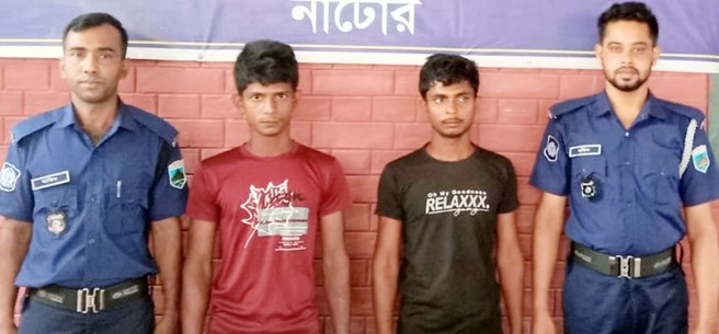 গুরুদাসপুরে কিশোর গ্যাংসদস্য ২ সহোদর গ্রেপ্তার#সংবাদ শৈলী