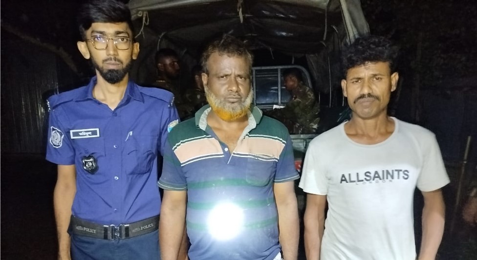 গুরুদাসপুরে গাঁজাসহ দুই মাদক ব্যবসায়ীকে আটক করেছে সেনাবাহিনী#সংংবাদ শৈলী