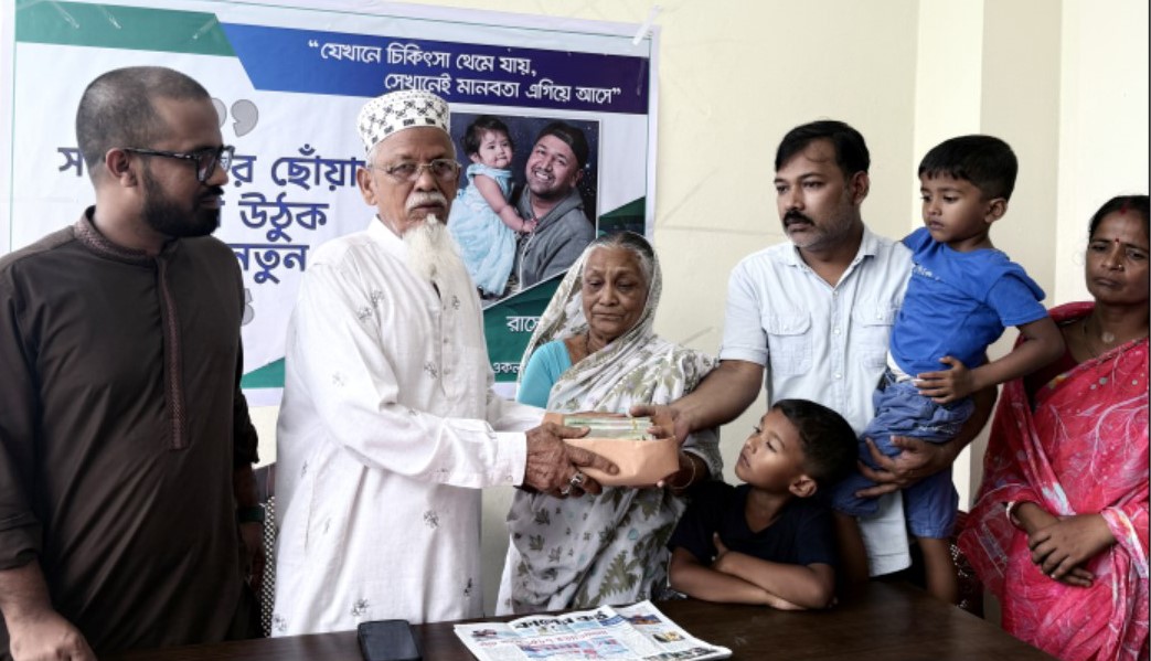প্রবাসী রাসেলের অনুদানে৪টি জীবনের বাঁচার আশা##সংবাদ শৈলী