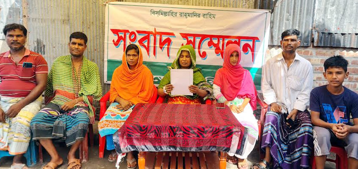 ধর্ষণ মামলার জেরে মহিলা ইউপি সদস্যকে মারপিট#সংবাদ শৈলী