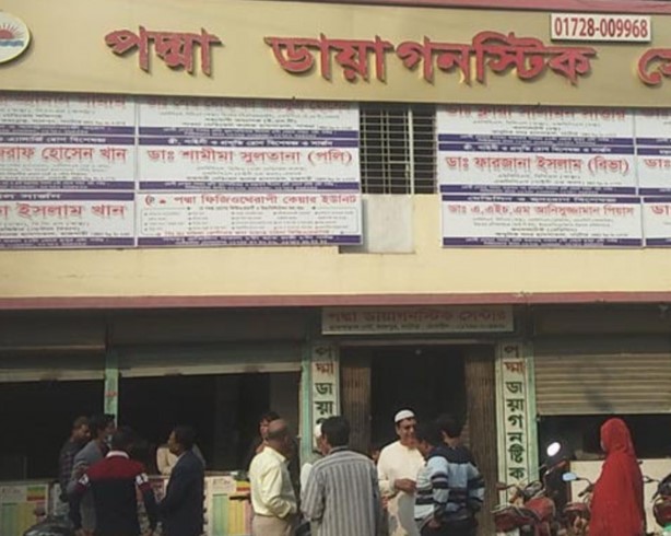 লালপুরে  চিকিৎসকের অবহেলা নব জাতকের মৃত্যুর অভিযোগ