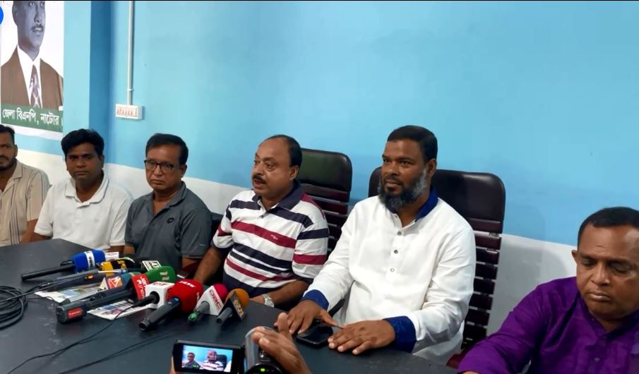 ক্যাপশান-১ নাটোর জেলা বিএনপির সংবাদ সম্মেলন ছবি#সংবাদ শৈলী