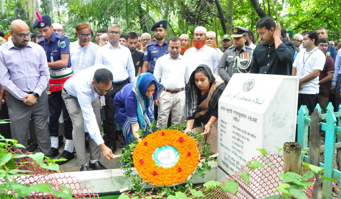 নাটোর জেলা প্রশাসনের জুলাই গণঅভ্যুত্থান দিবস পালন#সংবাদ শৈলী
