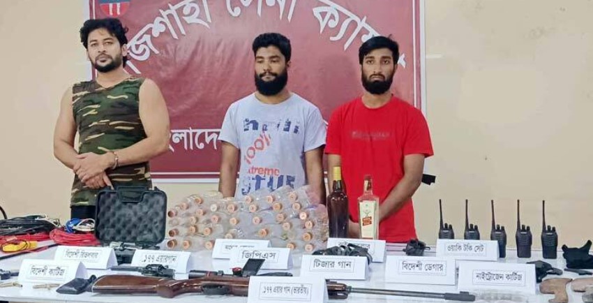 রাজশাহীতে সেনা অভিযান: অস্ত্র ও বিস্ফোরক তৈরির সরঞ্জামসাবেক মেয়র লিটনের ভাতিজাসহ আটক ৩#সংবাদ শৈলী
