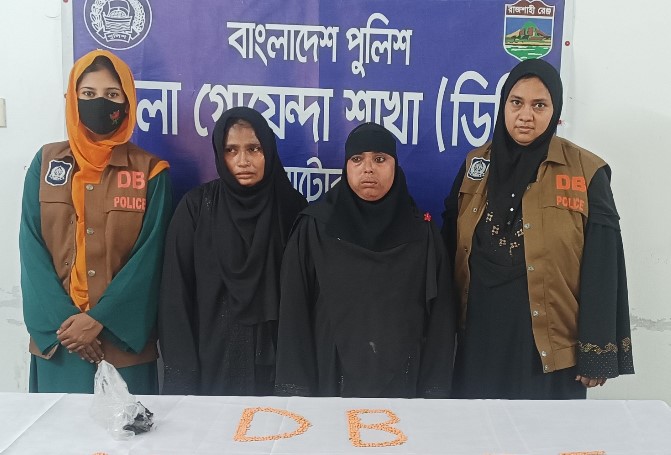 নাটোরে ৩০০০ পিস ইয়াবাসহ দুই মহিলা গ্রেফতার#সংবাদ ণৈলী