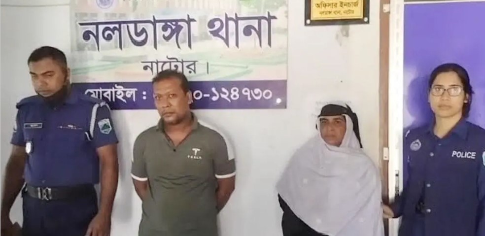 নলডাঙ্গায় দলিল লেখক সমিতির সাবেক সভাপতিকে অপহরন চাঁদা দাবীর ঘটনায় মহিলাসহ আটক দুই#সংবাদ শৈলী