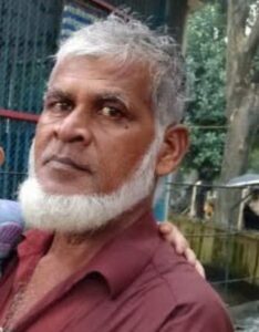 বড়াইগ্রামে নিখোঁজের পর পুকুর থেকে কৃষকের মৃতদেহ উদ্ধার 