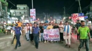 সাবেক ভিপি নূরের ওপর হামলার প্রতিবাদে নাটোরে মশাল মিছিল,সমাবেশ