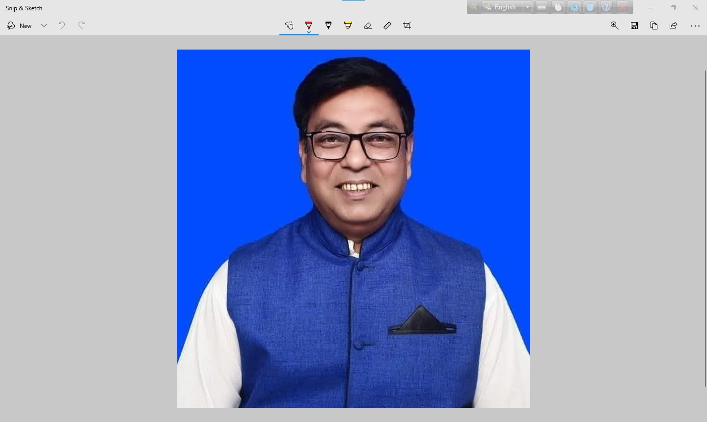 বড়াইগ্রাম উপজেলা পরিষদের সাবেক চেয়ারম্যান ও আওয়ামীলীগ নেতা গ্রেফতার#ছবি সংগৃহিত