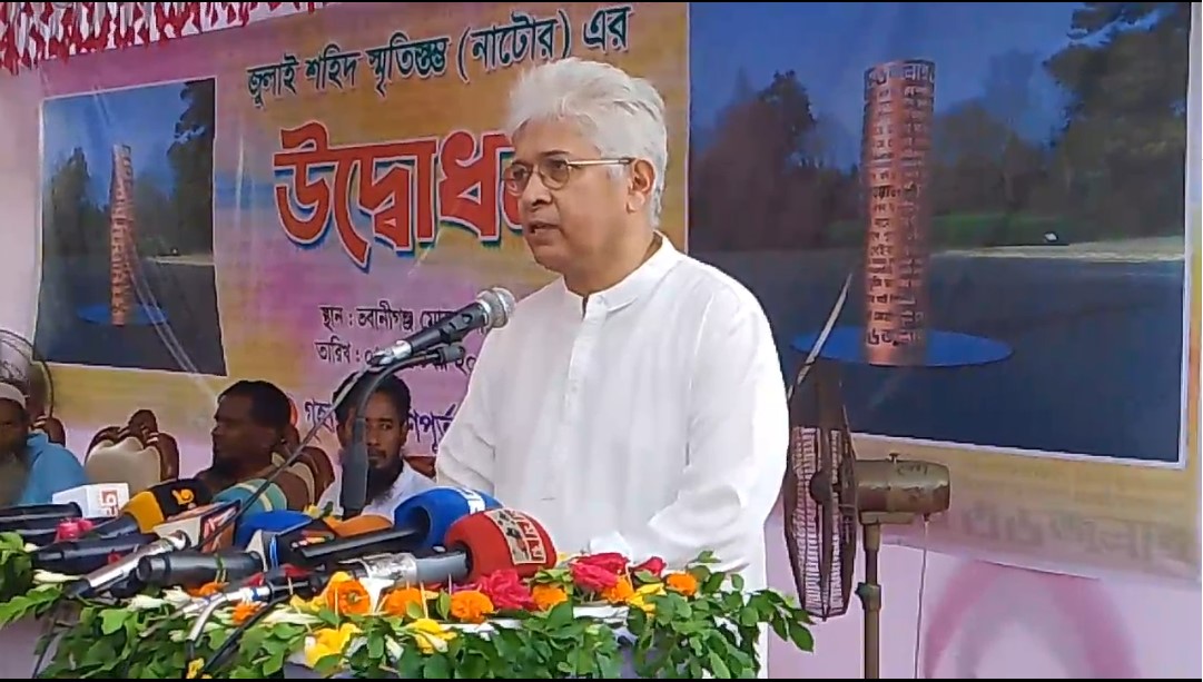 দেশ মুক্তি পেলেও প্রত্যাশিত সংস্কার এখনো সম্পন্ন হয়নি-শিল্প উপদেষ্টা#সংবাদ শৈলী
