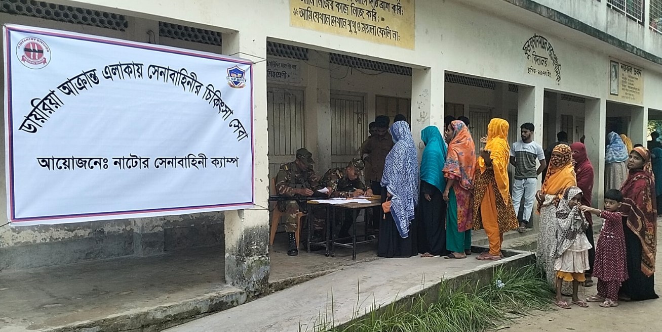 নাটোরে ডায়রিয়া আক্রান্ত এলাকায় সেনাবাহিনীর বিনামূল্যে চিকিৎসা সেবা ও ওষধ বিতরণ#সংবাদ শৈলী
