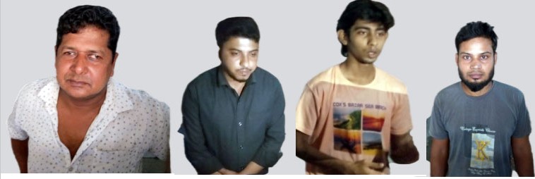 বাগাতিপাড়ায় কাঠের কারখানায় চুরি, ডায়াগনস্টিক সেন্টারের মালিকসহ চারজন গ্রেফতার#সংবাদ শৈলী