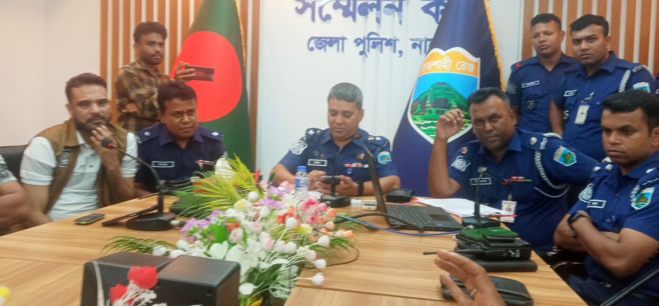 আইন-শৃঙ্খলা রক্ষার জন্য রাষ্ট্র আমাকে দায়িত্ব দিয়েছেন-নবাগত এসপি তারিকুল ইসলাম#সংবাদ শৈলী