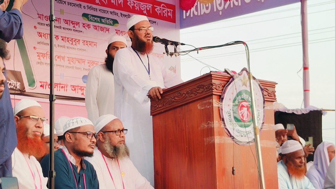 সিংড়ার জনসভায় বক্তব্য রাখছেন ফয়জুল করিম #সংবা; শৈলী