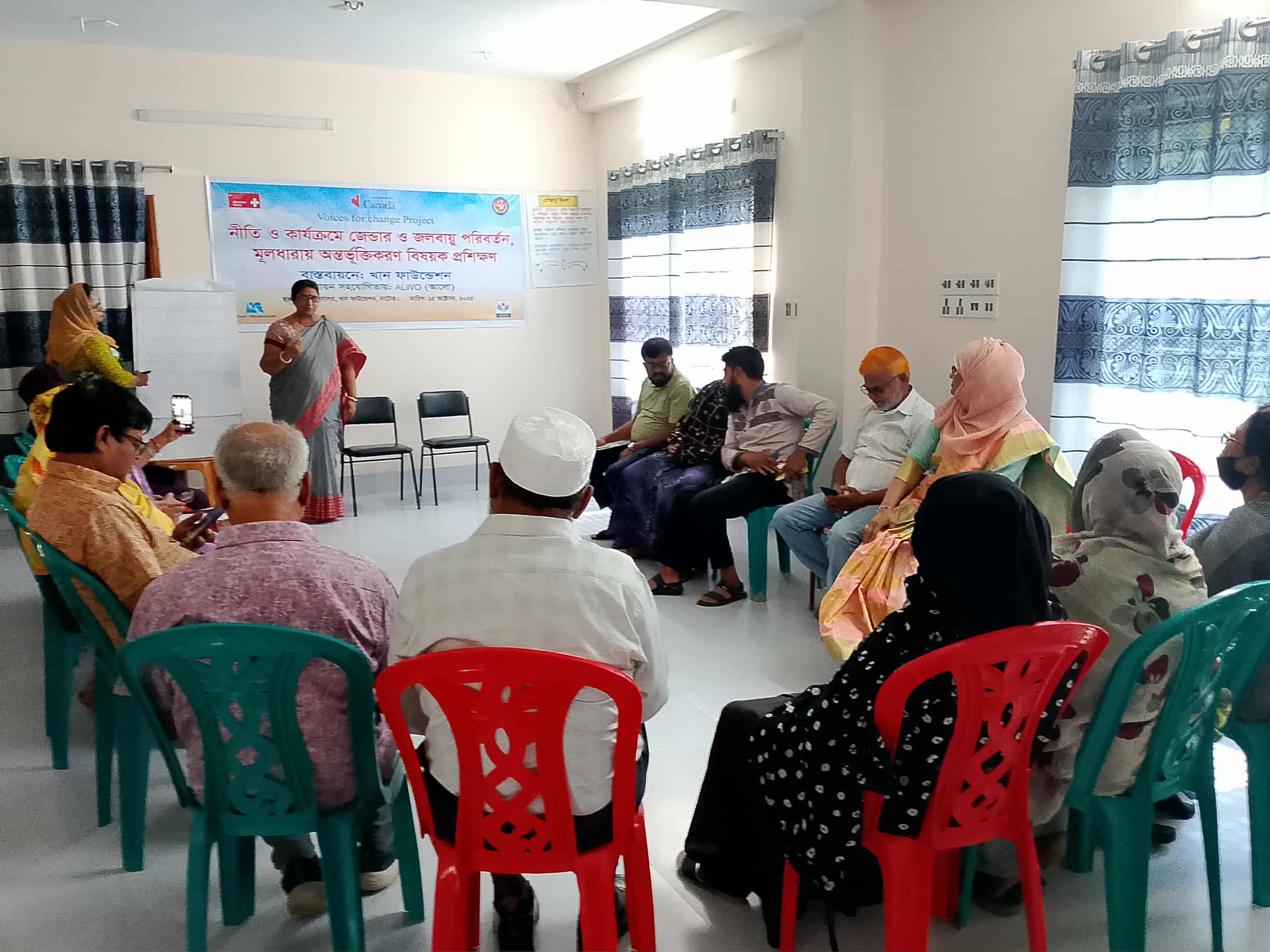 #Khan foundation #খান ফাউন্ডেশন #জলবায়ু পরিবর্তন #নাটোর
