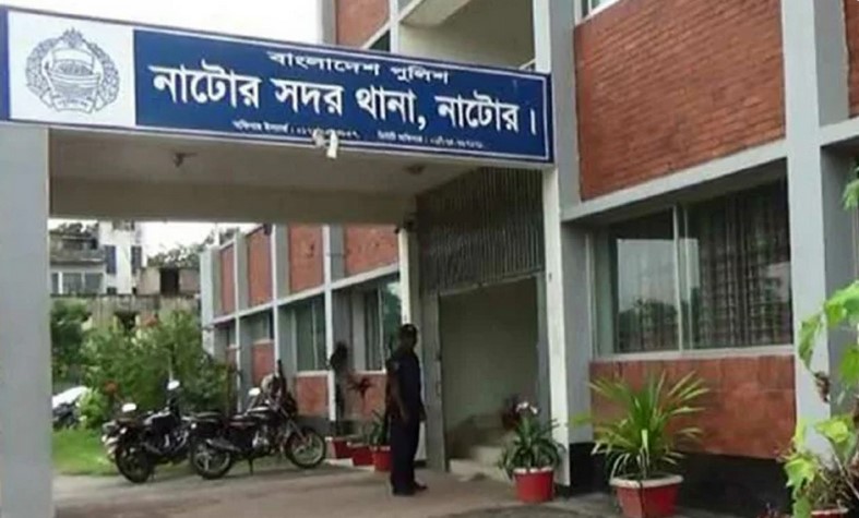 নাটোরে প্রতারক সন্দেহে ৪ নারী আটক#-ছবি মংগৃহিত