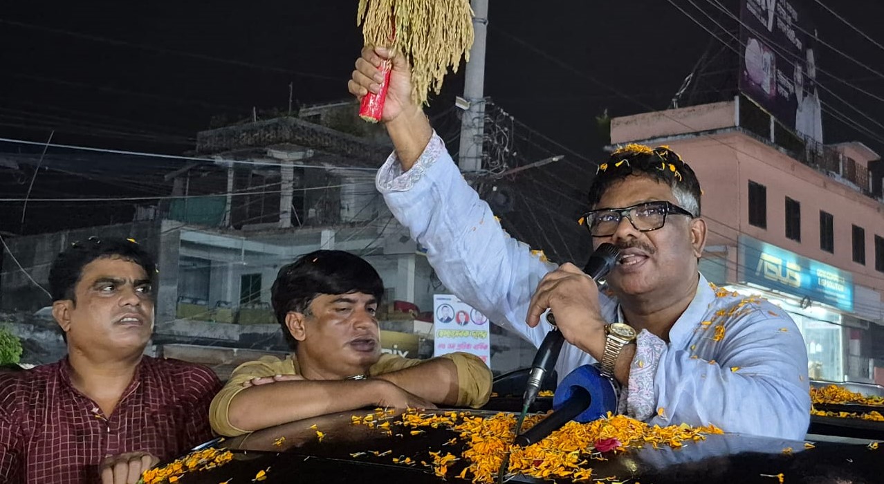 বিএনপির বিরুদ্ধে এখনো ষড়যন্ত্র ,চক্রান্ত অব্যাহত রয়েছে-নাটোরে দুলু#সংবাদ শৈলী