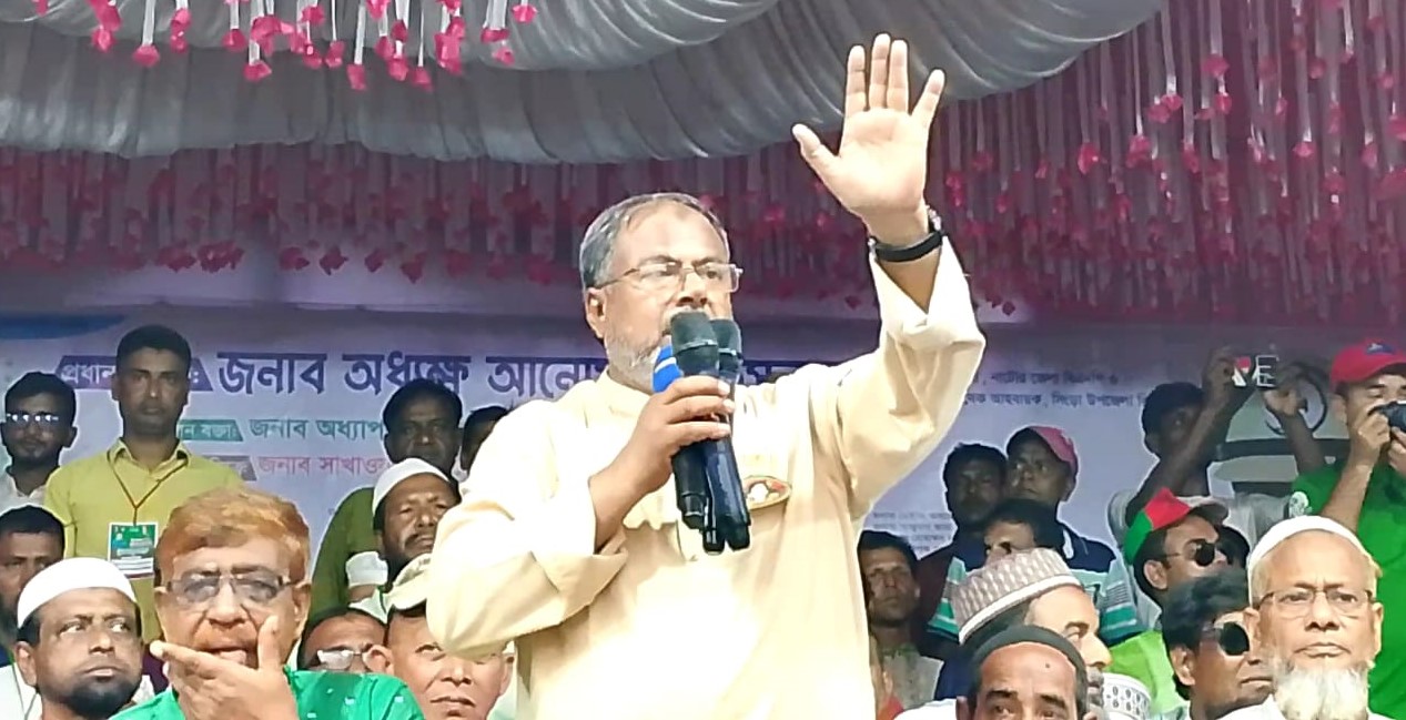 উন্নয়ন, সুশাসন ও নিরাপদ সিংড়া গড়ে তুলতে চাই -বিএনপি নেতা আনু#সংবাদ শৈলী