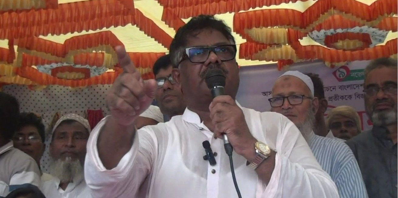 নির্বাচন নিয়ে কোন ষড়যন্ত্র বিএনপিসহ দেশের মানুষ মেনে নেবে না-নাটোরে দুলু#সংবাদ শৈলী