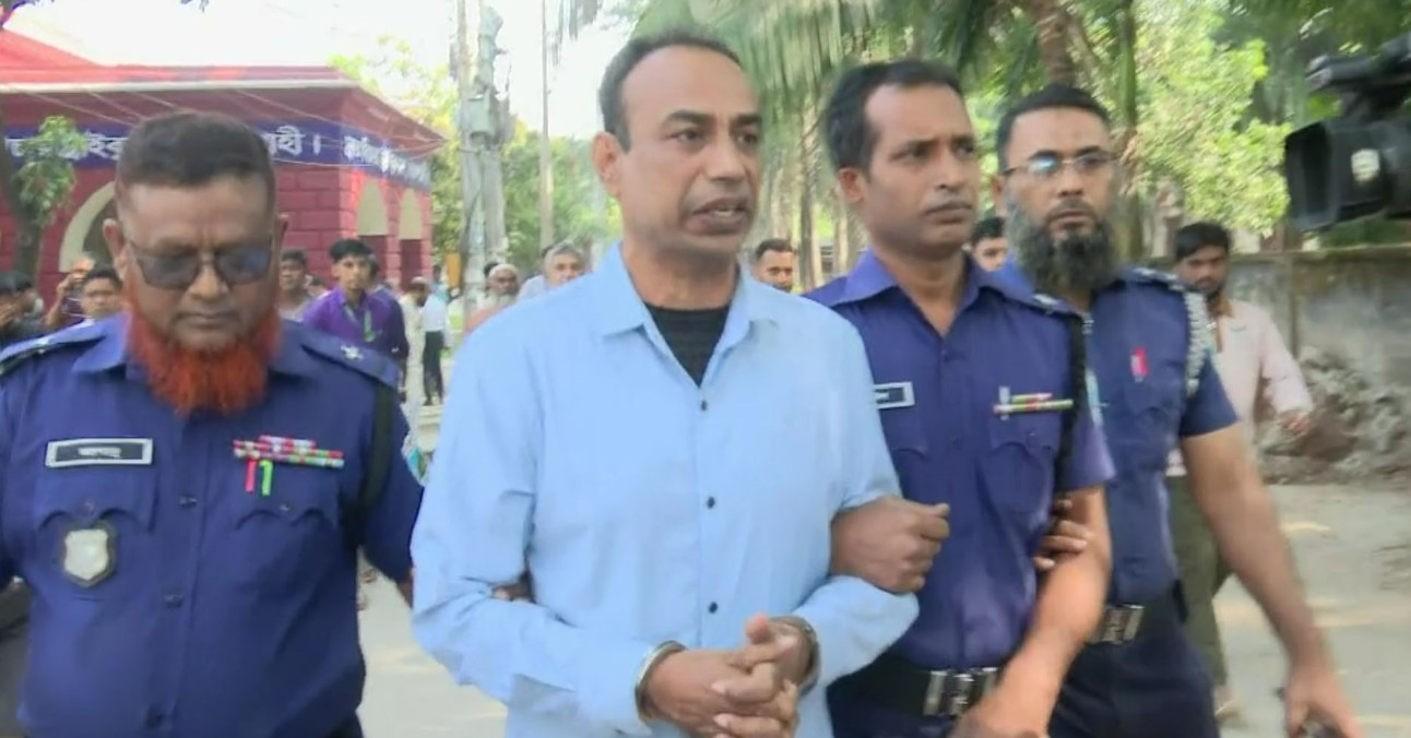 স্কুলছাত্রী অপহরণ ও ধর্ষন মামলায় প্রধান শিক্ষকের যাবজ্জীবন সশ্রম কারাদন্ড#সংবাদ শৈলী