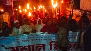 লালপুরে লকডাউন প্রতিহত ও বিএনপি প্রার্থীর মনোনয়ন  বাতিলের  দাবি