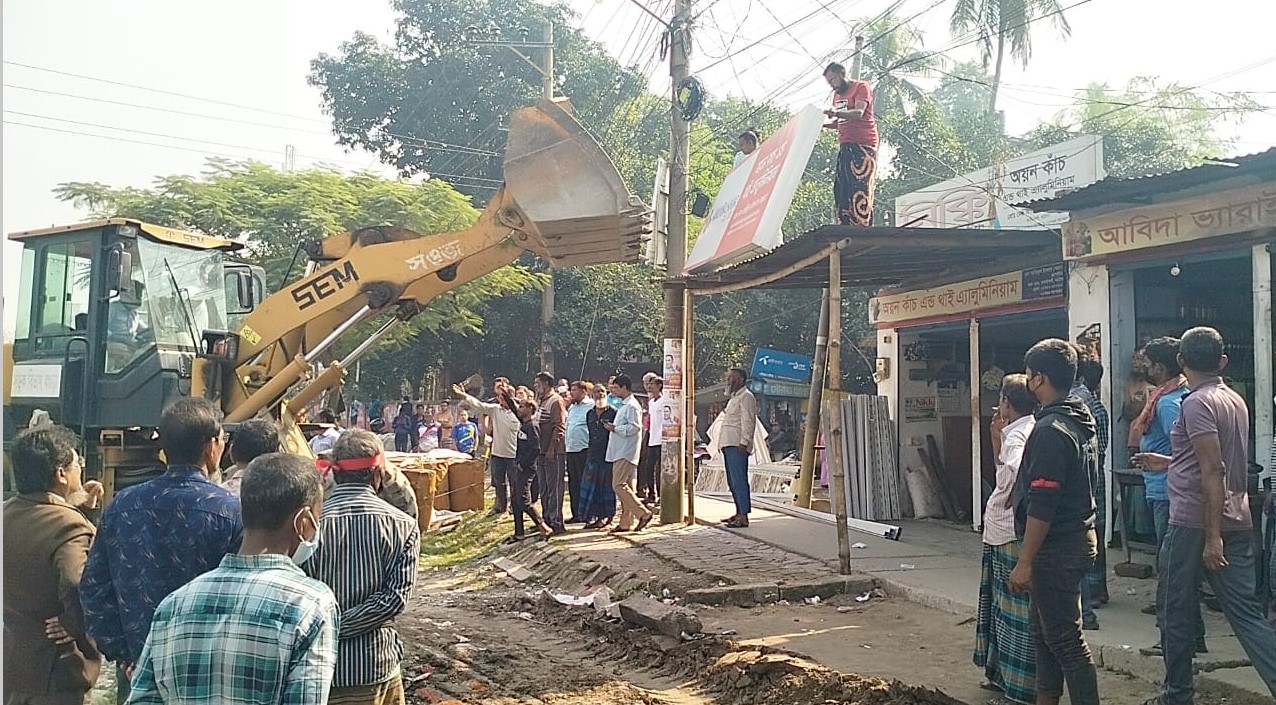 নাটোর শহরে সড়ক ও জনপথের উচ্ছেদ অভিযান #সংবাদ শৈলী