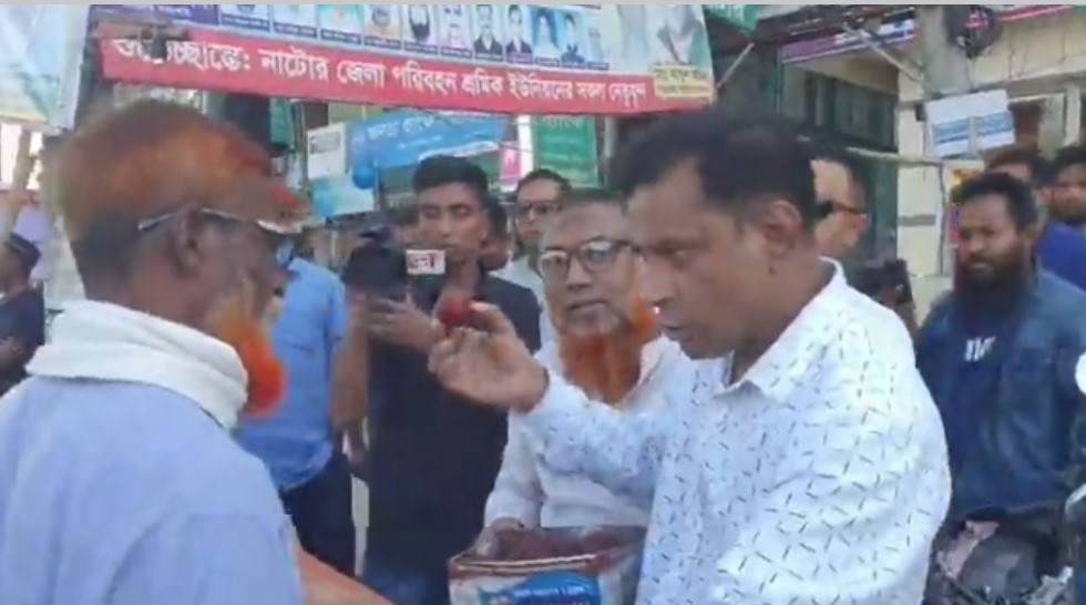 শেখ হাসিনার ফাঁসির রায়ে নাটোরে বিএনপির মিষ্টি বিতরণ#সংবাদ শৈলী