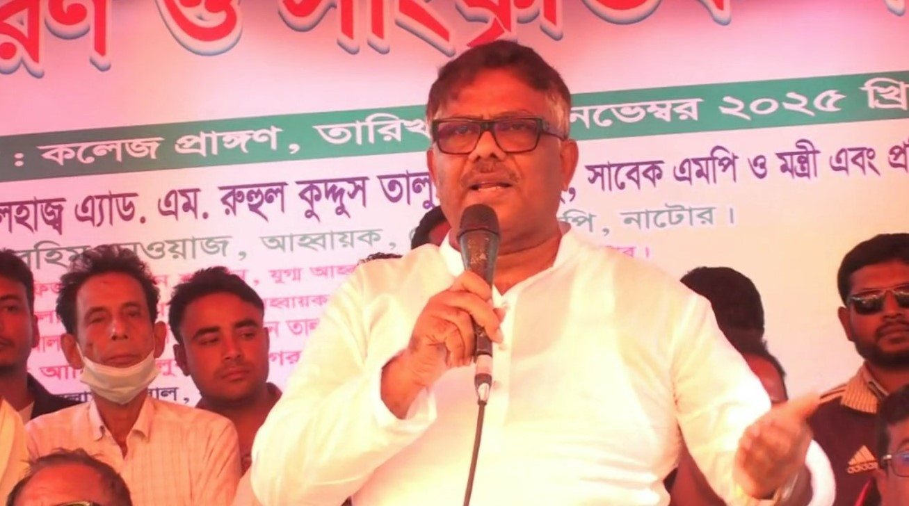 আওয়ামলীগ দেশের শিক্ষা ব্যবস্থাকে ধ্বংস করেছে-দুলু#সংবাদ শৈলী