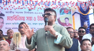 এখনো ষড়যন্ত্র ও চক্রান্ত চালিয়ে যাচ্ছে আওয়ামী লীগ -নাটোরে দুলু